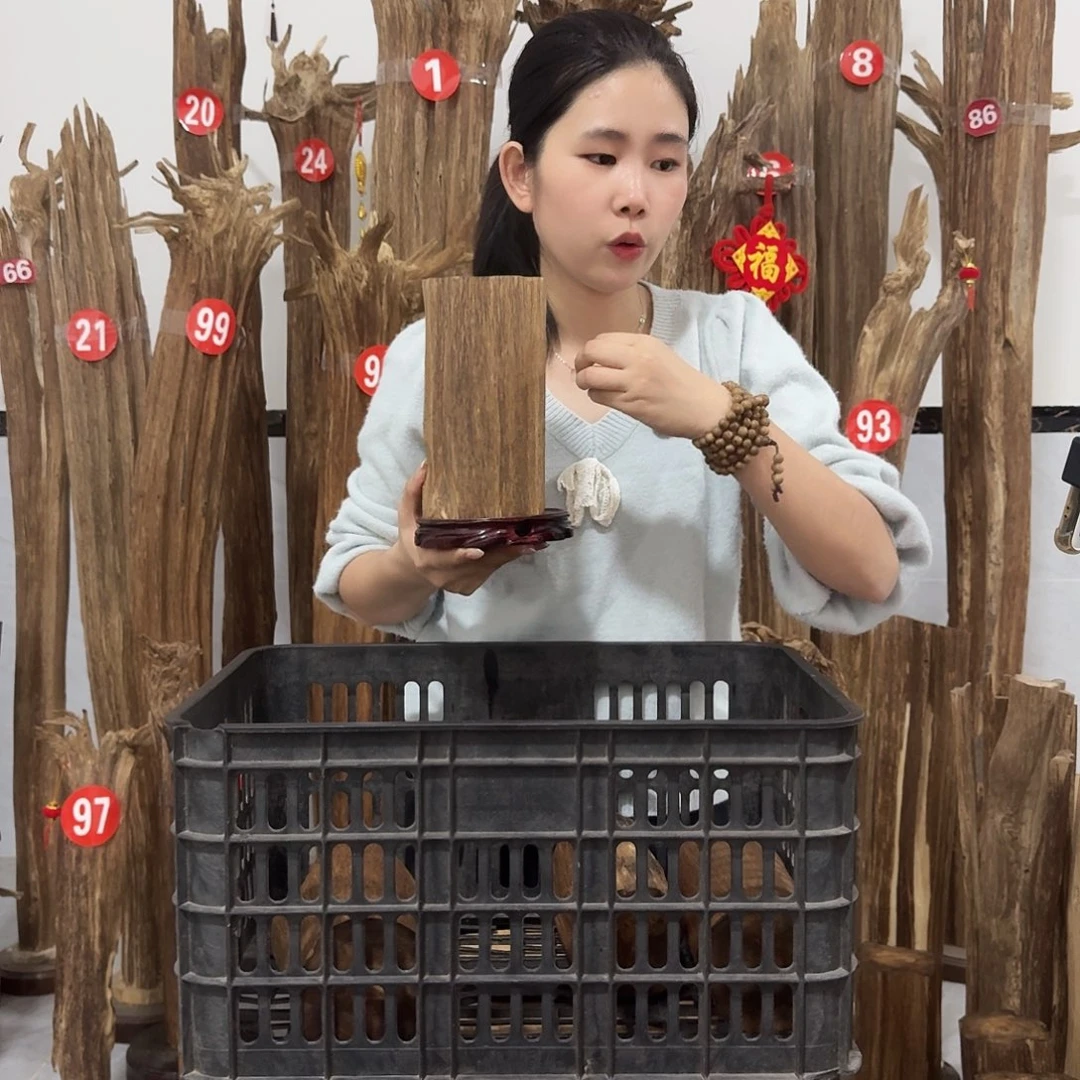 沉香碎屑沉香原材料