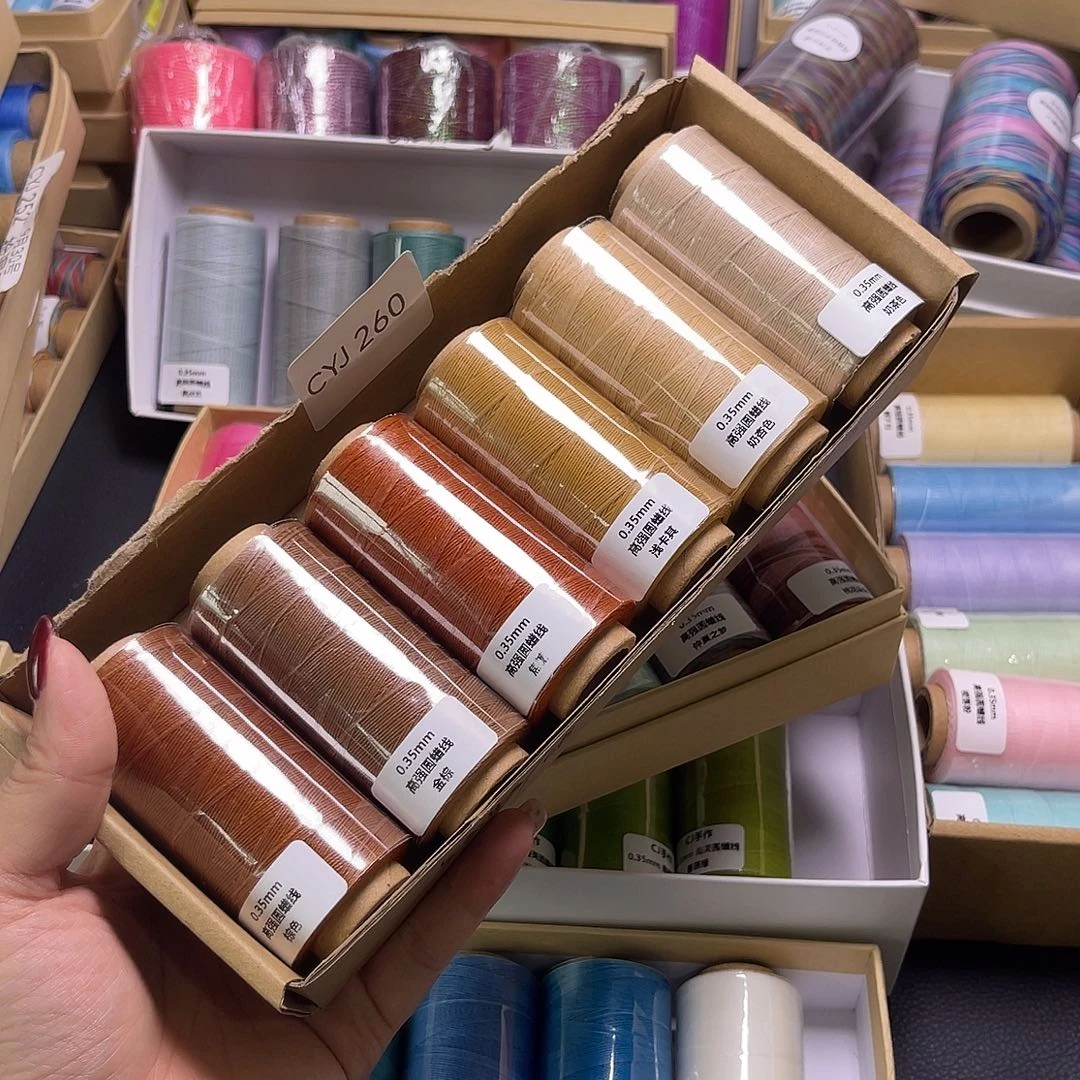 CYJ260/0.35高强圆蜡美拉德色系6卷