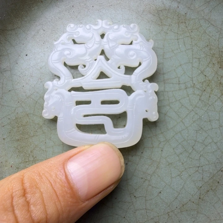 用***1摆件我在你心里就是一
