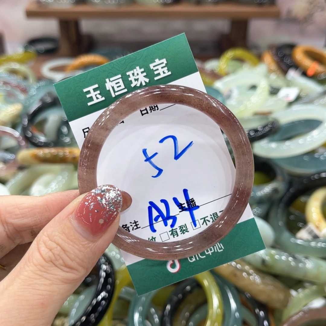 未镶嵌蛇纹石玉手镯手镯