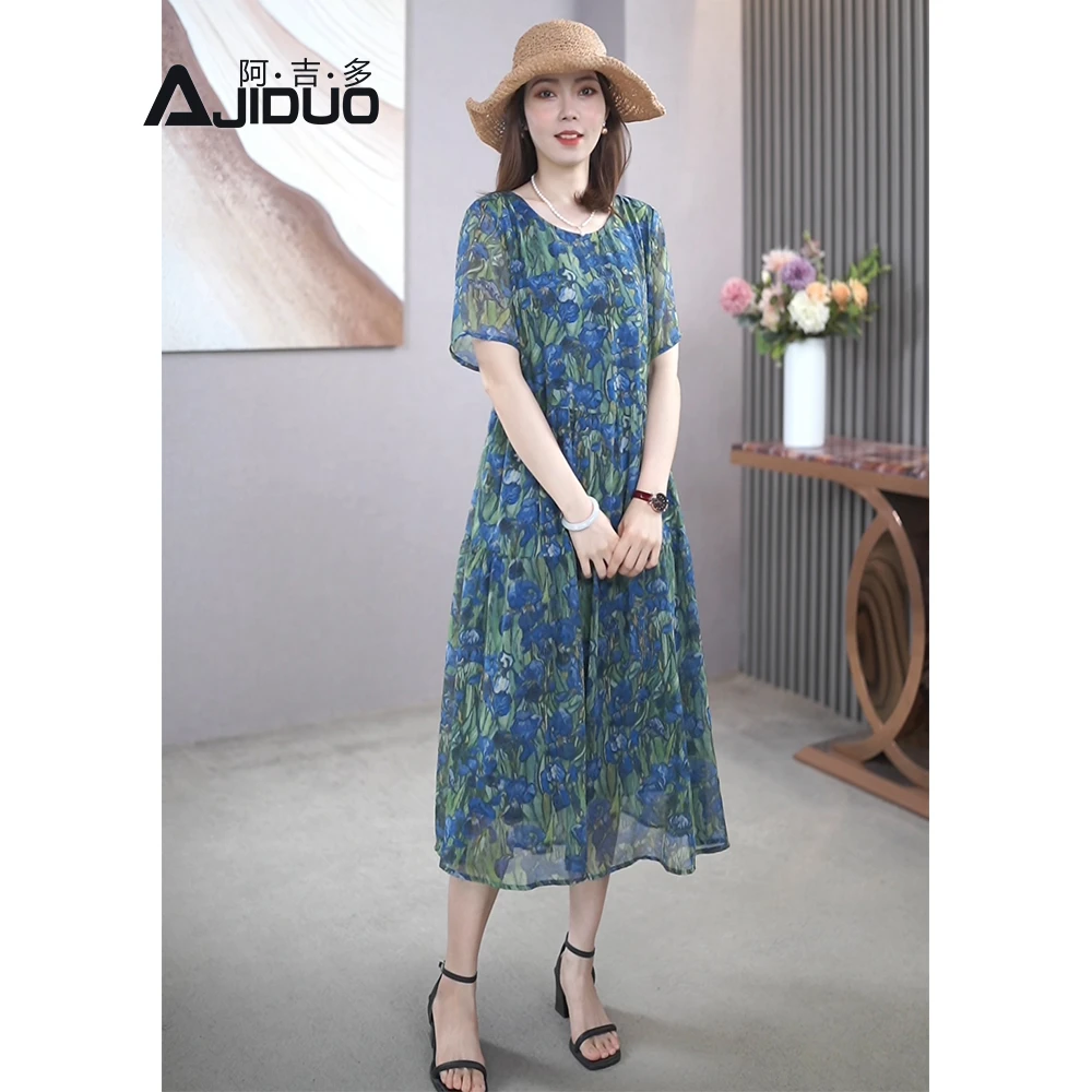 大码时尚印花气质连衣裙女装2025新款夏装显瘦中长款短袖圆领裙子