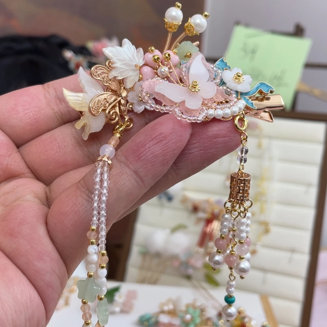 飞***雪醋酸铁合金打包一份