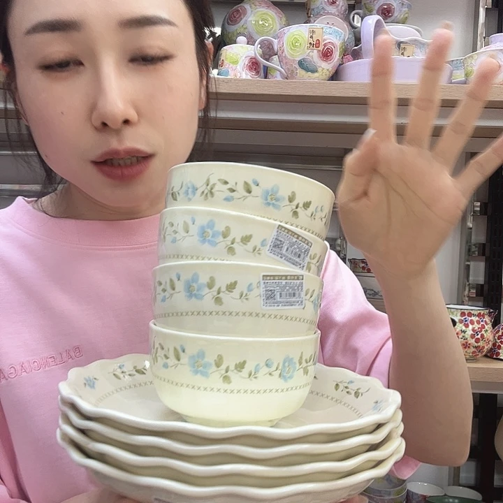 盆碗各4/：（hkkhfxcbml