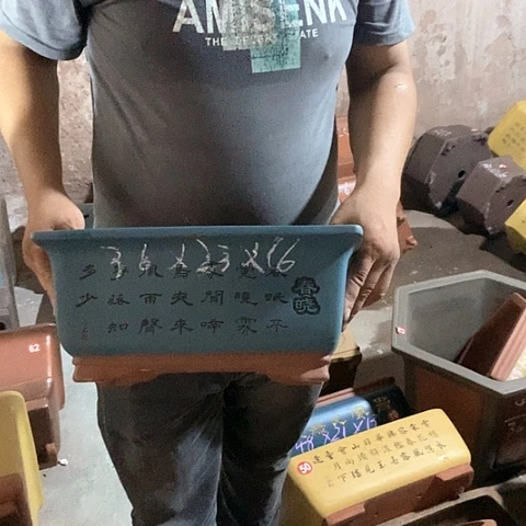 紫砂花盆手工艺品