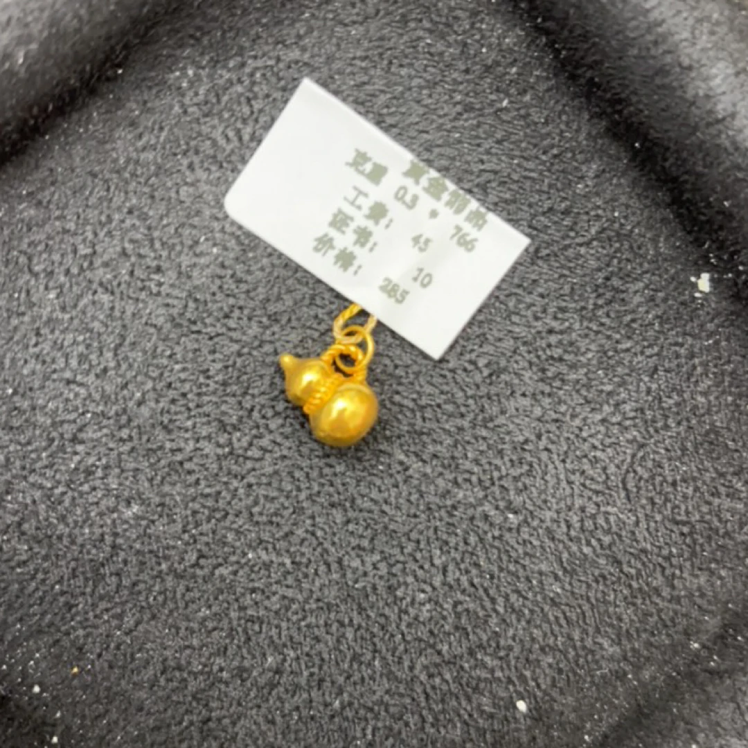 B01030侧挂葫芦提溜足金999【主图有克重】