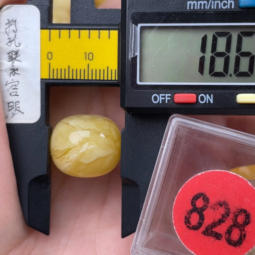 未镶嵌蜜蜡珠宝奇石微瑕