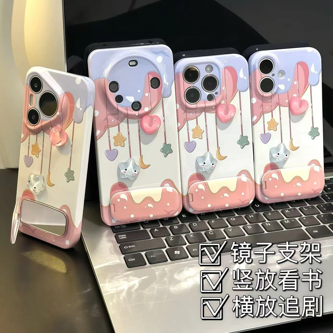 奶油爱心星星支架适用苹果16promax手机壳iPhone华为vivo小米oppo