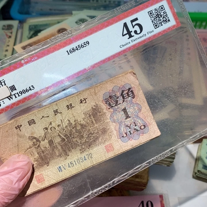 88888888闪购链接10
