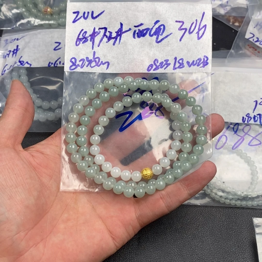 西***西定制翡翠未镶嵌缅甸翡翠