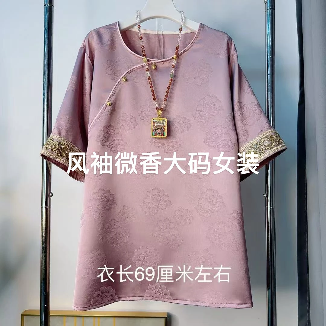 新中式拉链短袖春季衬衫绣花中国风气质复古网红