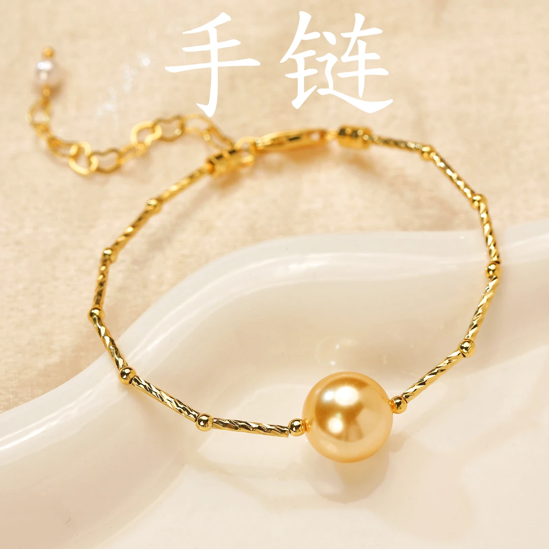 铜合金仿珍珠手链 12mm香槟色路路通温婉优雅手链16+6cm F1-048