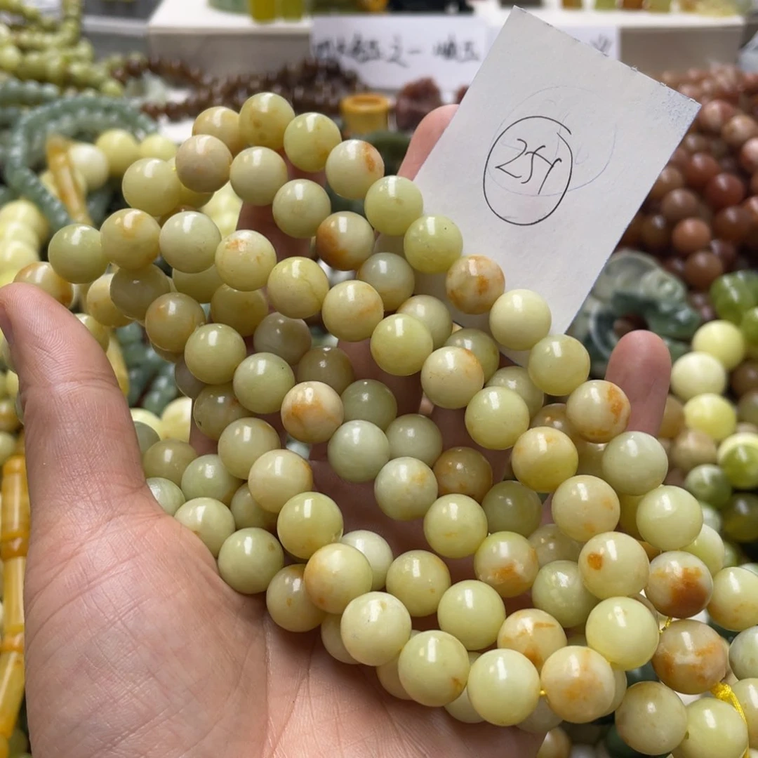 蛇纹石玉手链未镶嵌