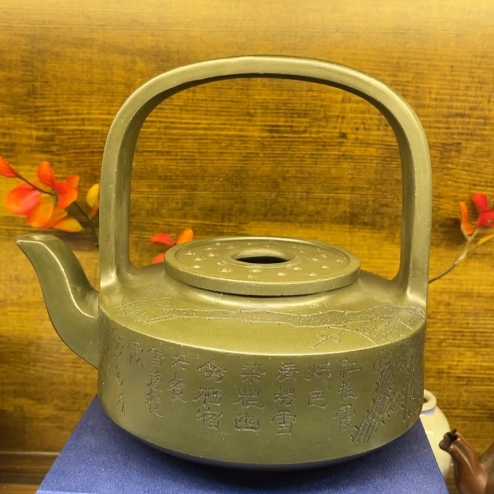 紫砂茶壶紫砂茶具紫砂