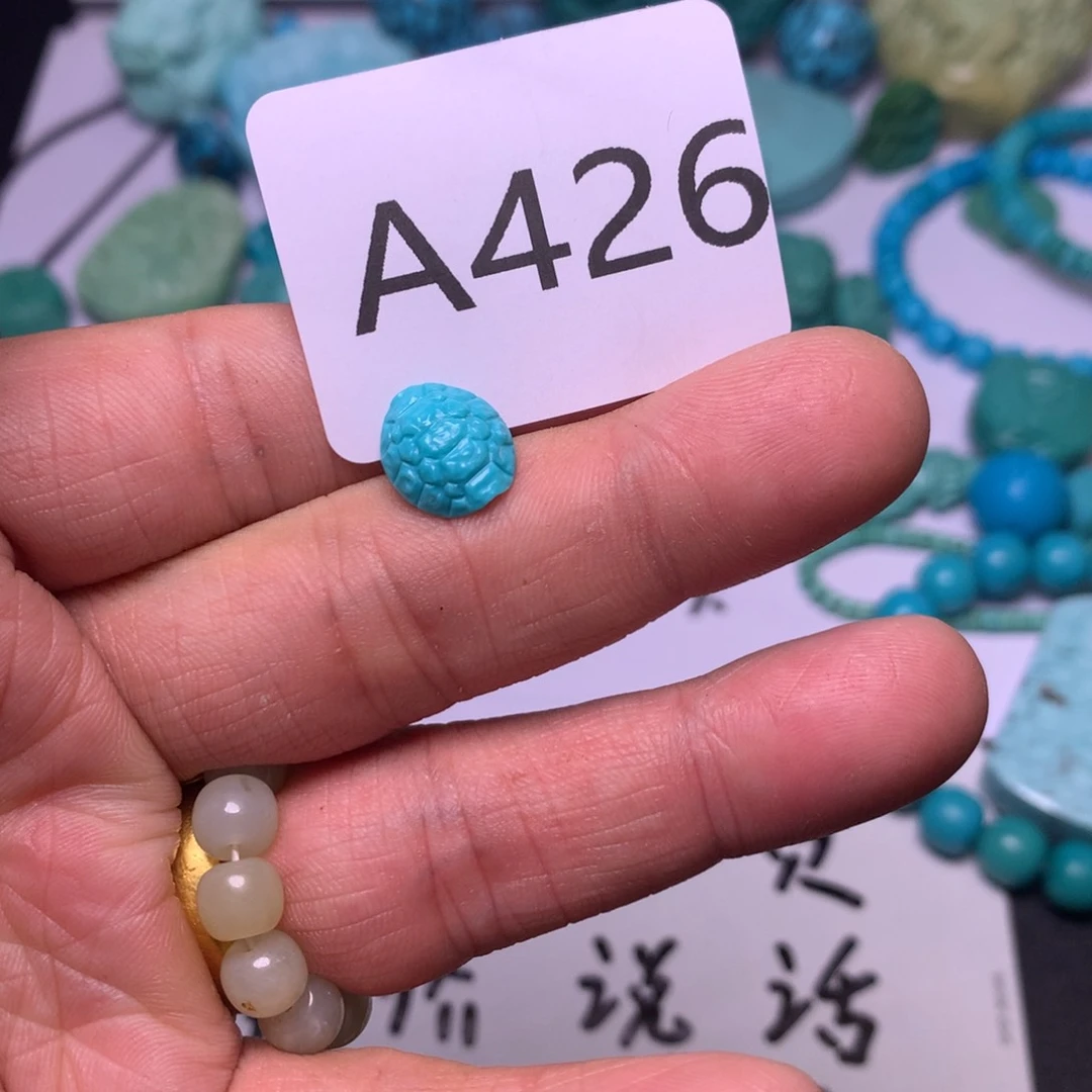 南红玛瑙未镶嵌珠宝奇石