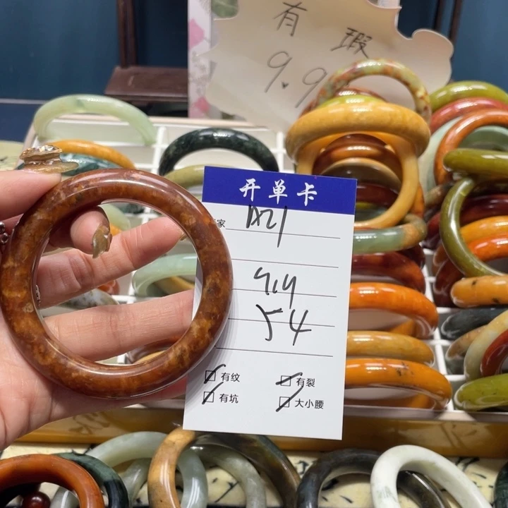 蛇纹石玉手镯未镶嵌提***输