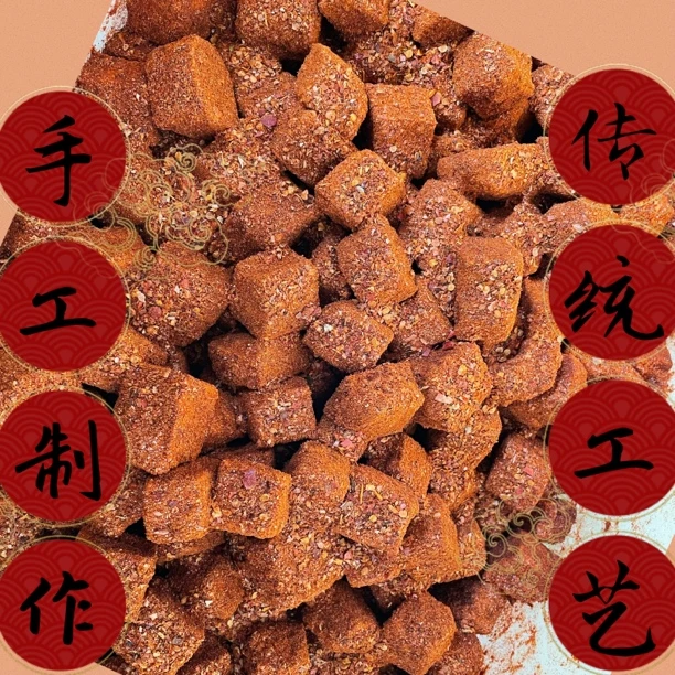 湖南正宗霉豆腐农家特产麻辣豆腐乳香辣味手工无油现拌开胃腐乳