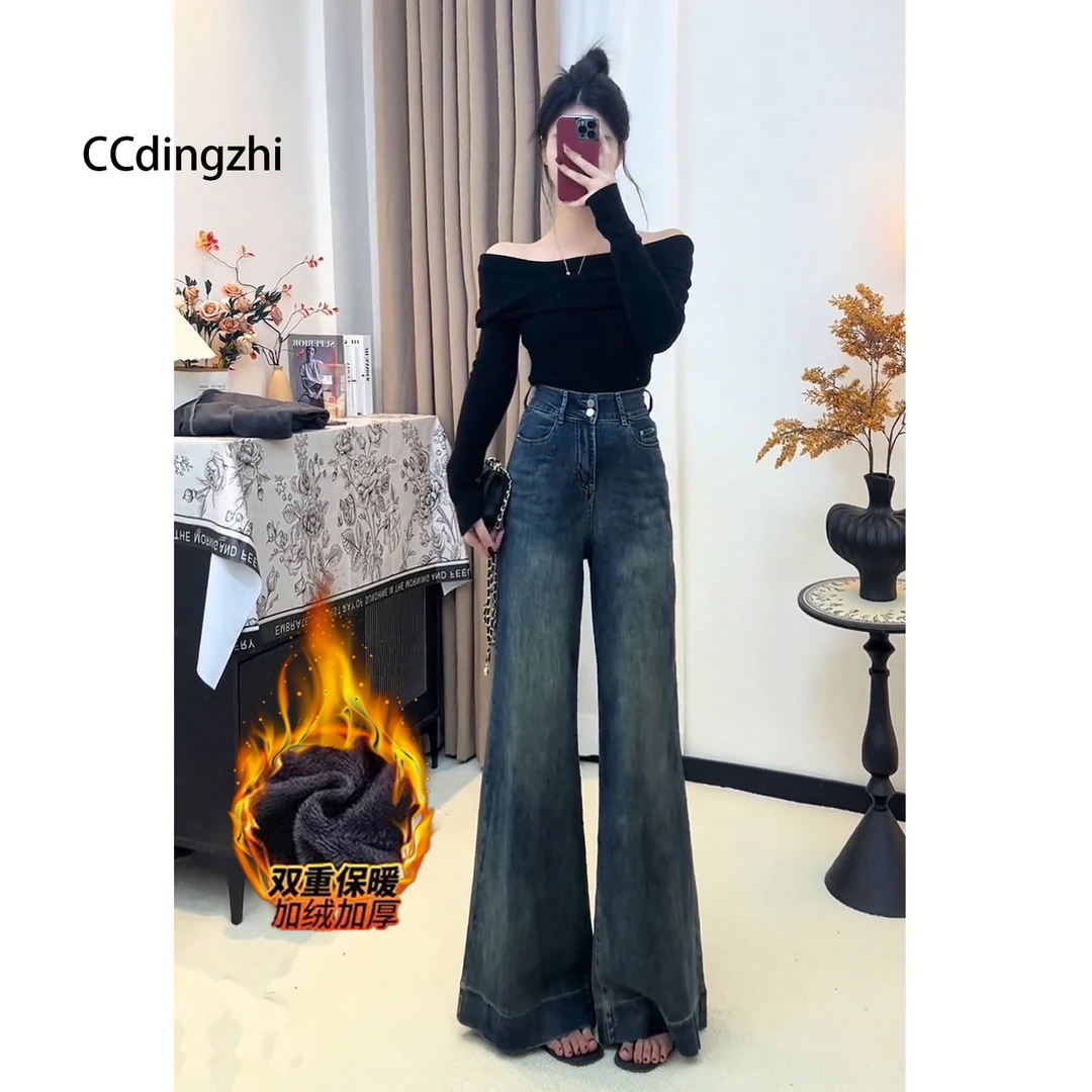 复古高腰双扣阔腿牛仔裤女秋冬季新款宽松遮肉显瘦喇叭大脚拖地裤