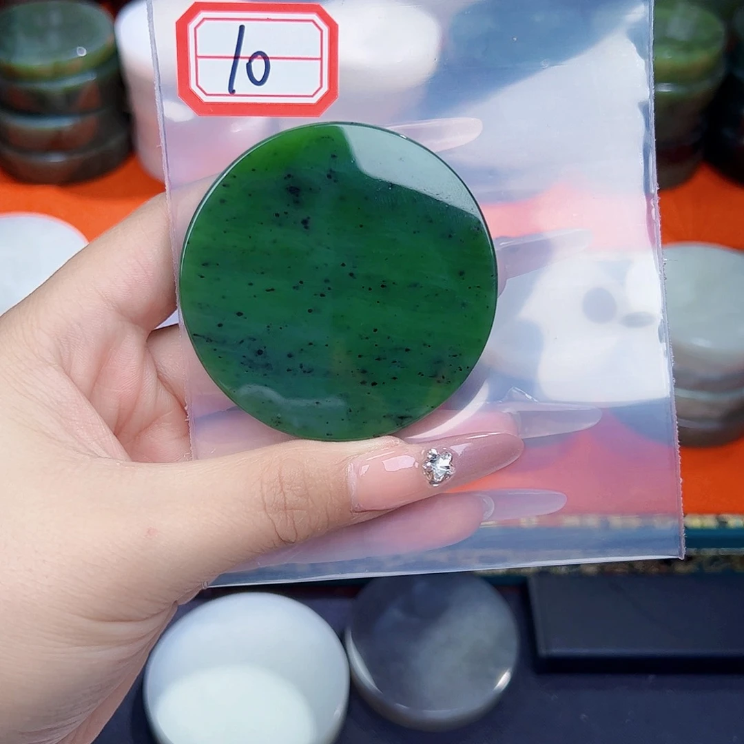 和田玉珠宝半成品未镶嵌