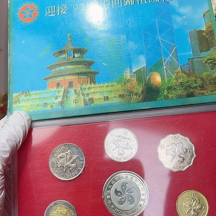 镍香港硬币套装珍藏册，，，，