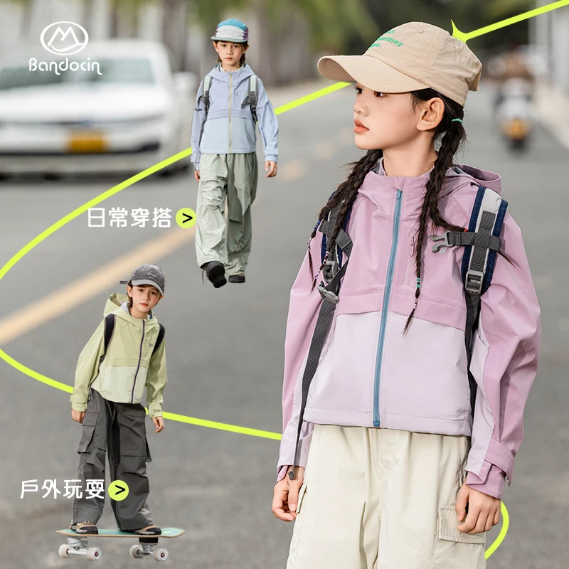 夹克儿童服装半度闲软壳外套春秋款洋气中大童2025新款男连帽春装