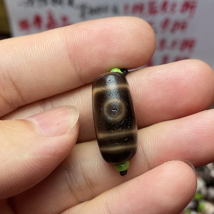 未镶嵌玛瑙/玉髓珠宝半成品