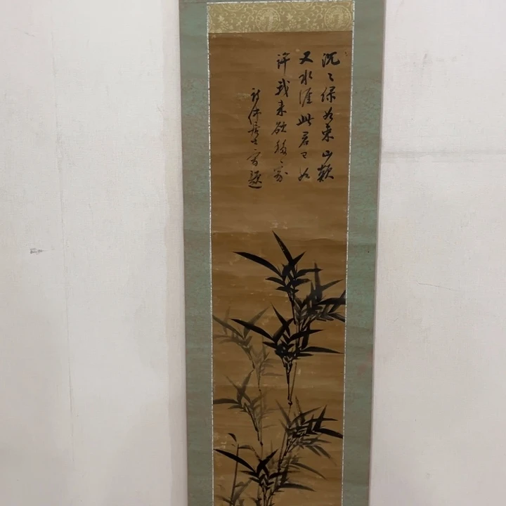 无***斋书法哈哈哈哈哈哈哈哈哈哈