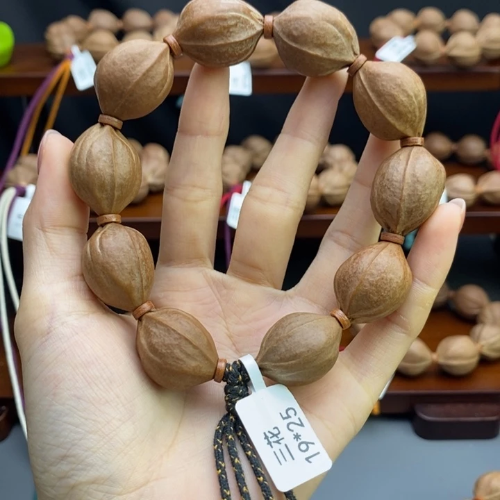努***斗吊坠橄榄核11111111