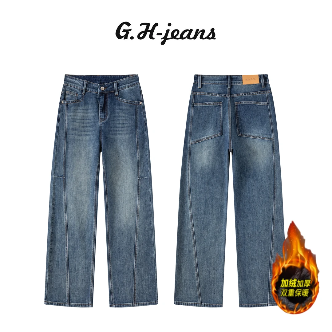 【G.H】冬季新款加绒靛海蓝分割切线中高腰显瘦四面弹直筒牛仔裤女