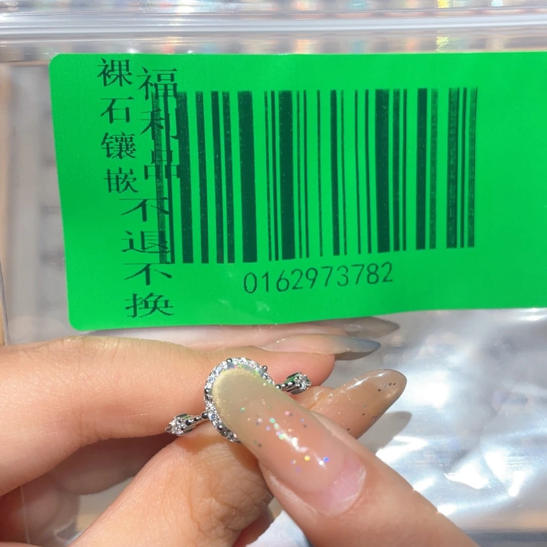 欧泊银S925镶嵌欧泊戒指i***g