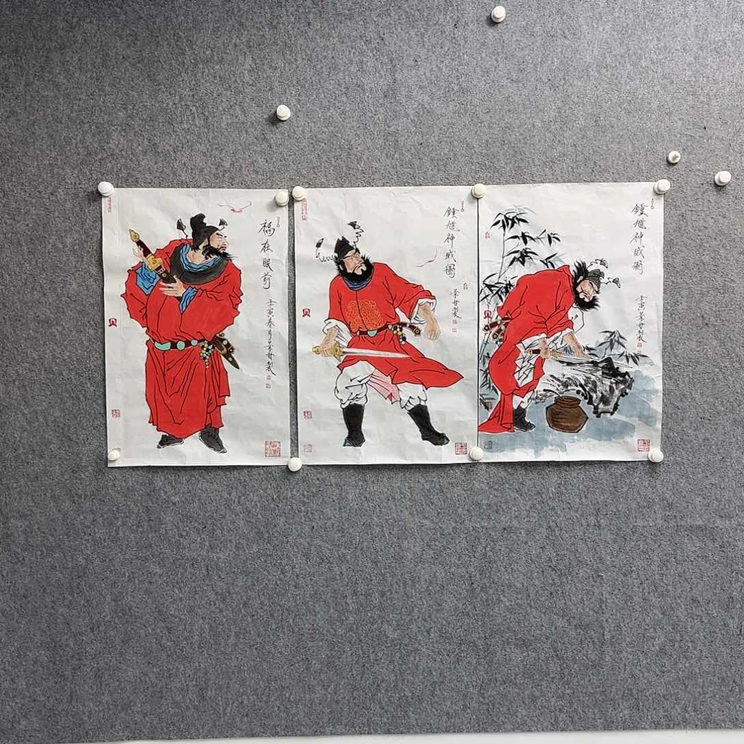 数***阁书法书法作品多次
