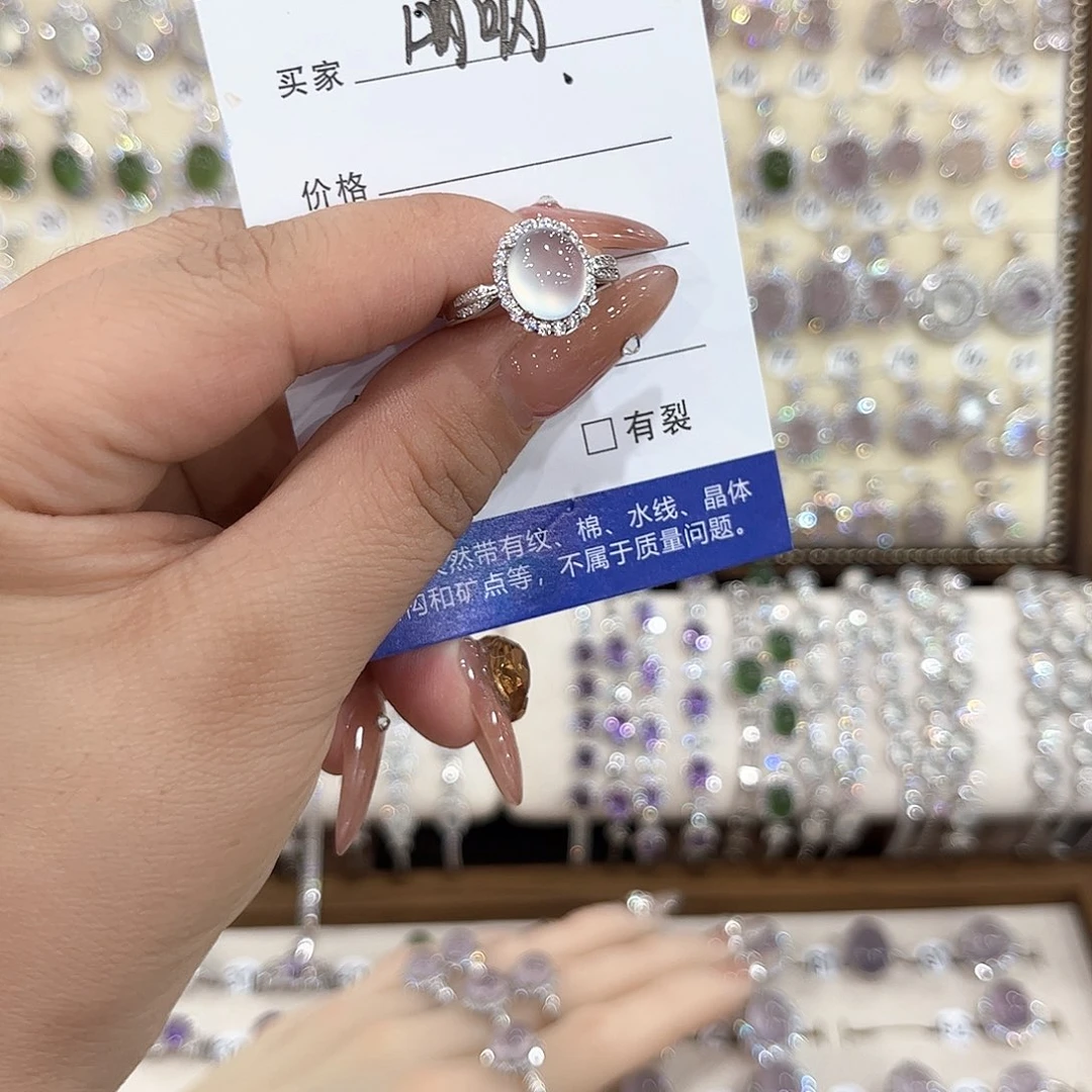 b***呐蛇纹石玉银S925镶嵌戒指