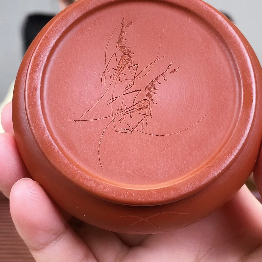 茶杯紫砂今天下午