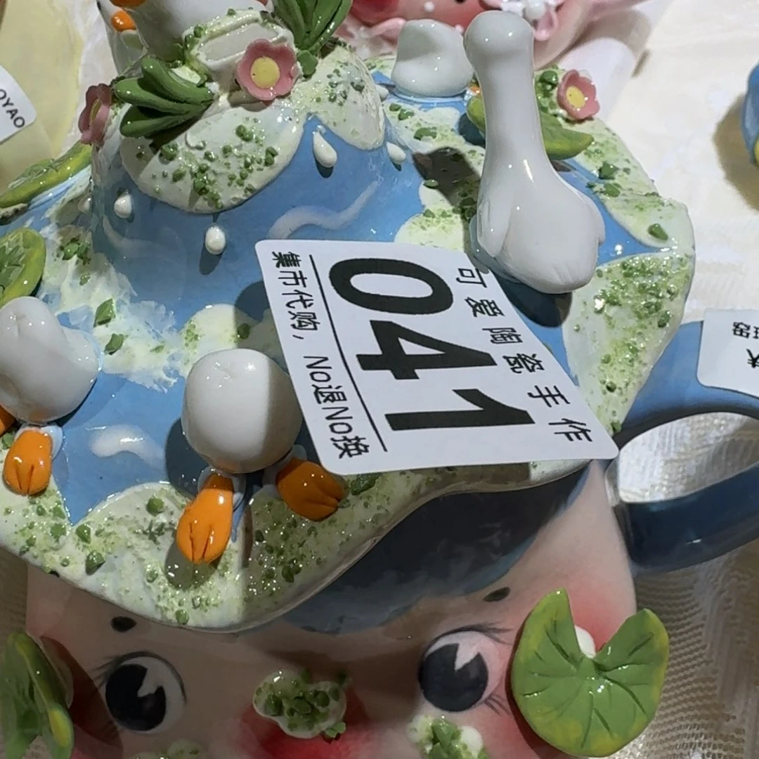 罐小***～111111111111111111111