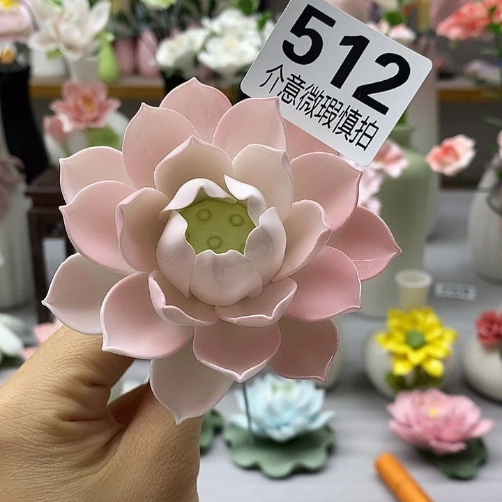 陶瓷陶瓷材料加工