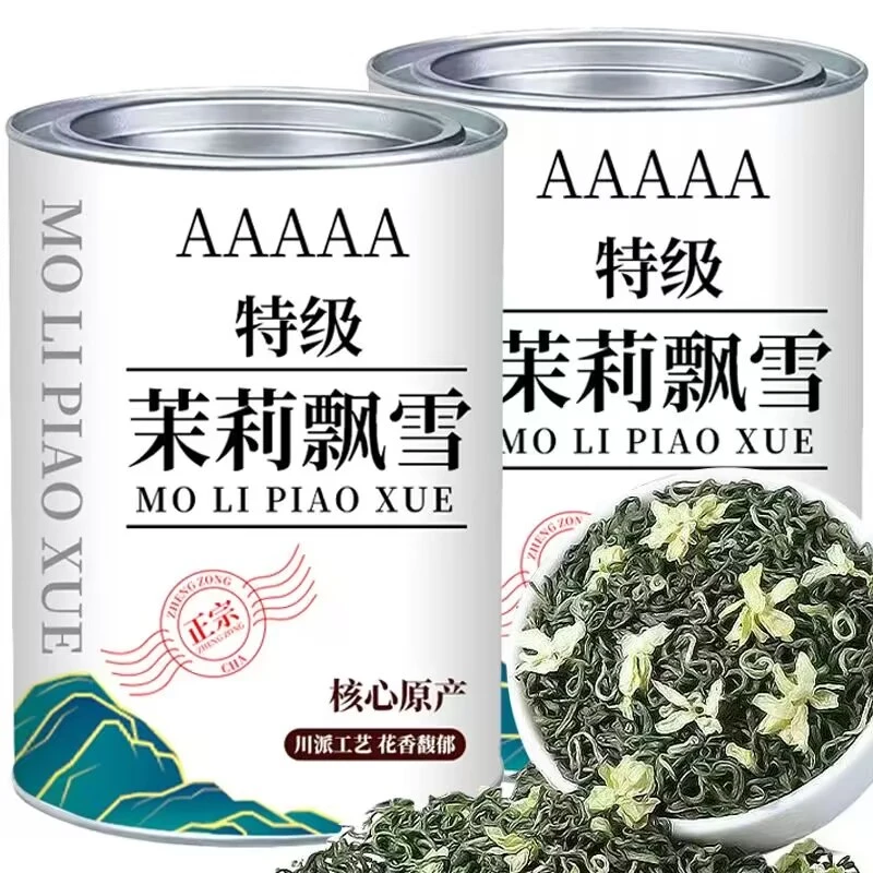 【5A浓香型茉莉飘雪】新茶正宗茉莉花茶浓香型古法窨制绿茶花茶茶叶