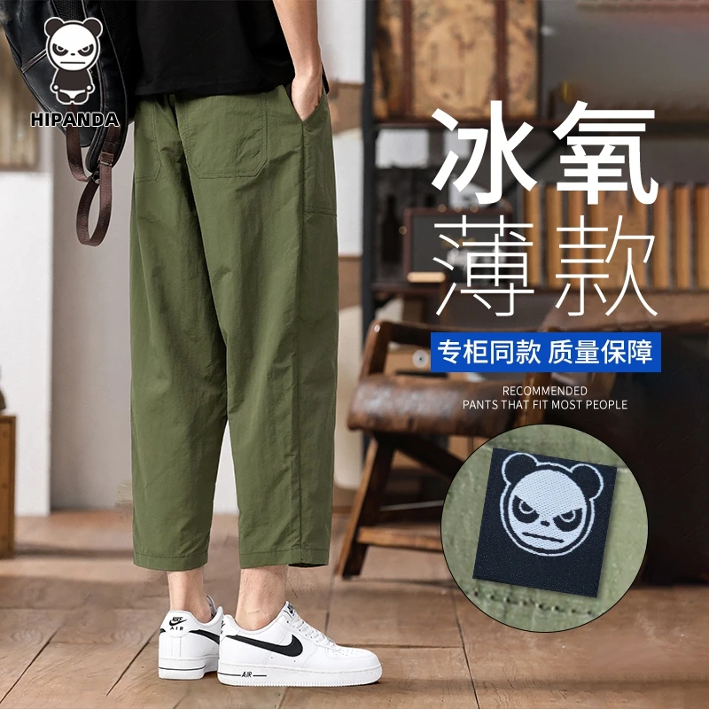 HiPanda冰丝八分休闲裤男夏季薄款2025新款潮牌宽松直筒男士裤子