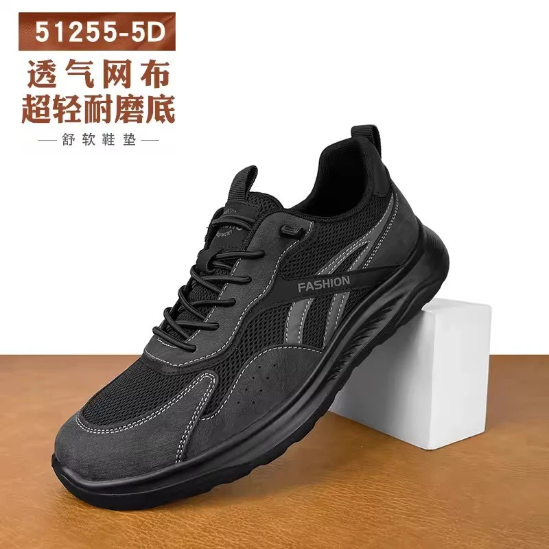休闲运动鞋男款夏秋款2025减震轻便跑步透气低帮时尚舒适网面男鞋