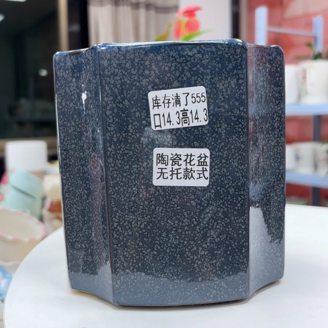 @夏西陶瓷花盆@@5555