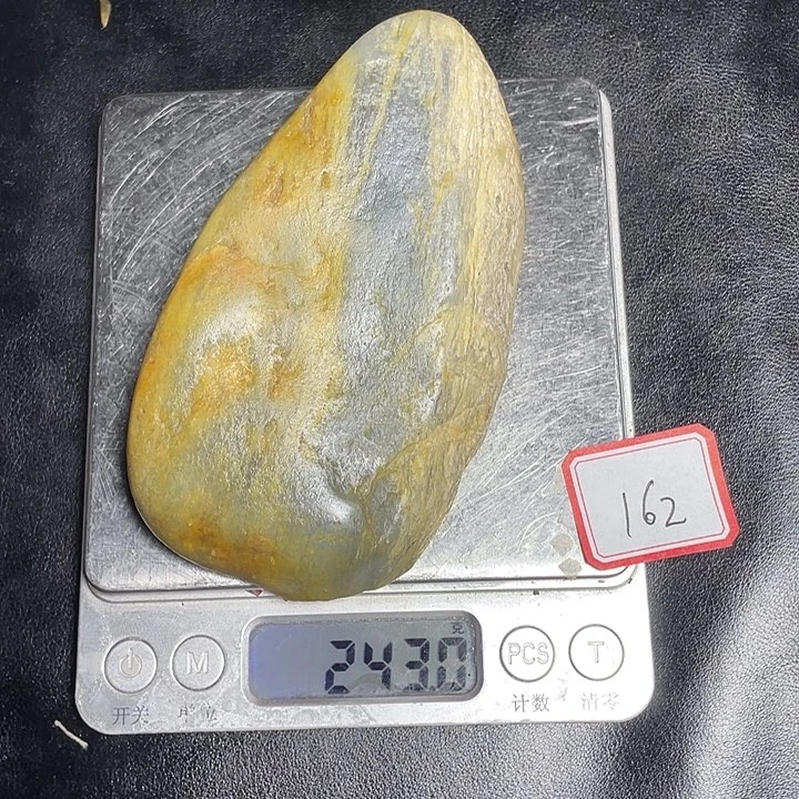 和田玉未镶嵌颈饰162