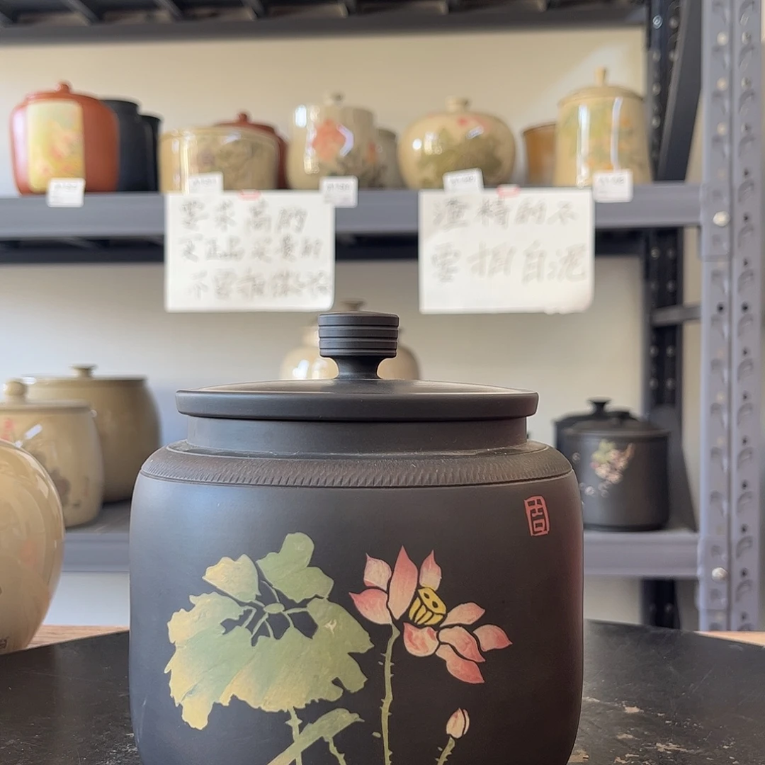 罐红泥哑光存茶罐刻填