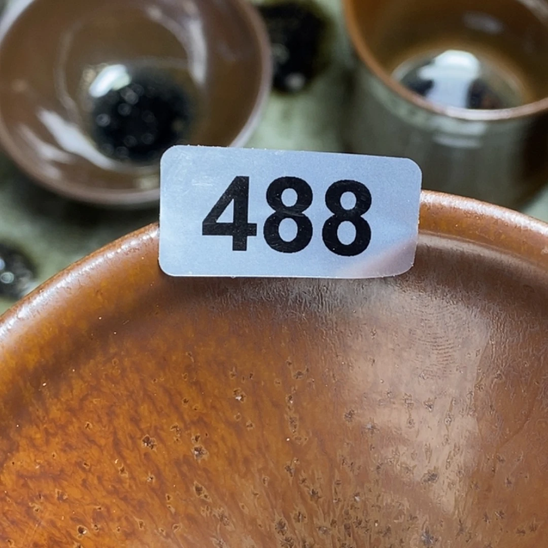茶盏通天龙窑通天龙窑