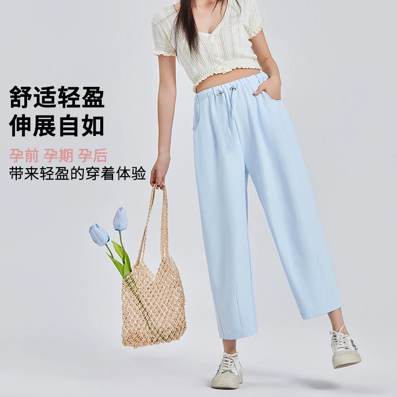 孕妇裤子夏季薄款休闲时尚奶芙山本裤抽绳宽松阔腿慵懒风八分裤