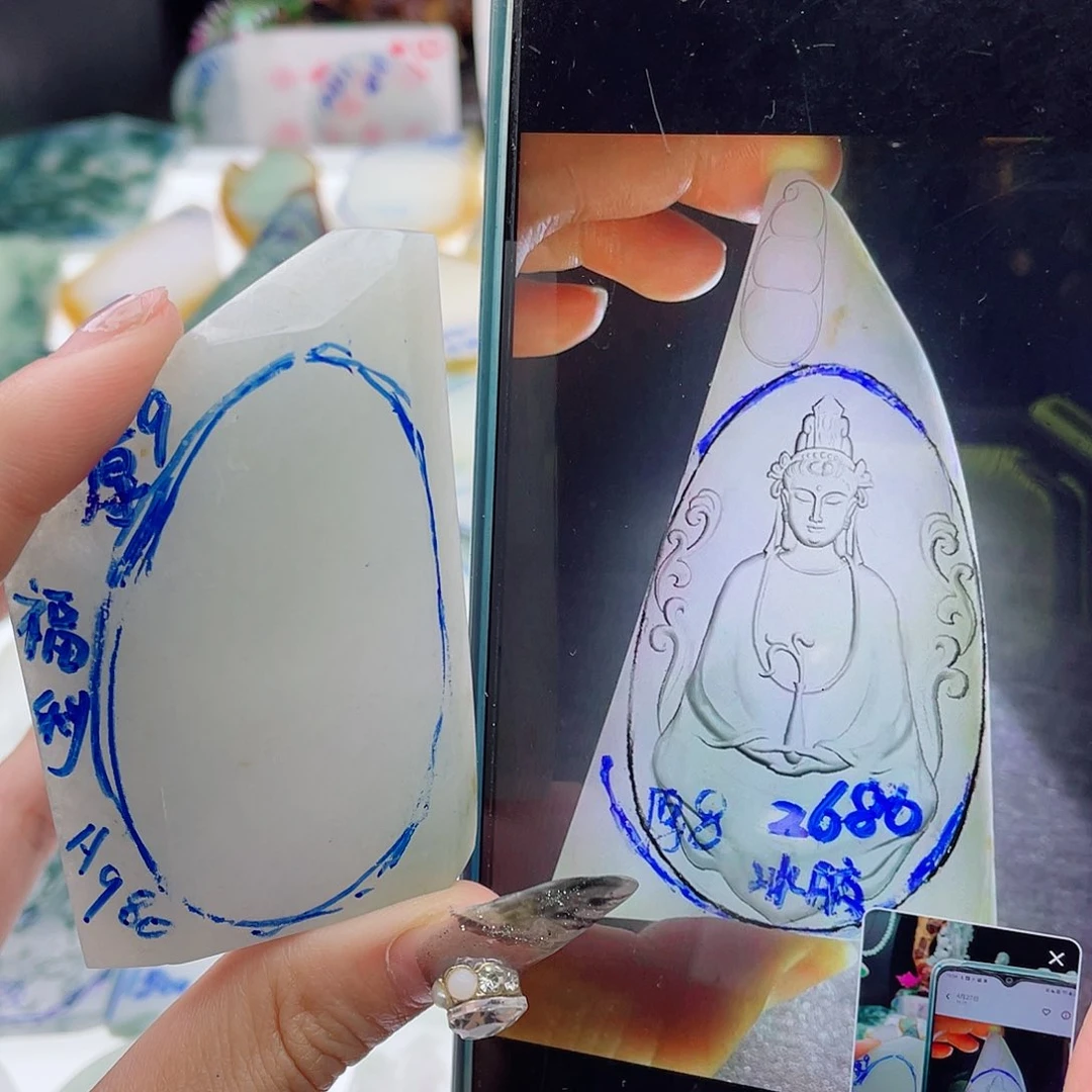 定制翡翠未镶嵌纯天然缅甸a货翡翠