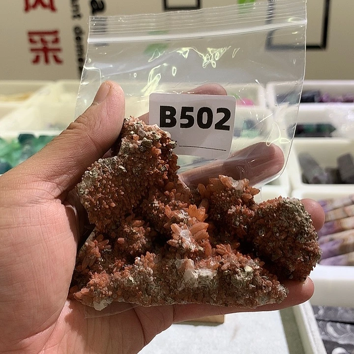 雅***心水晶珠宝半成品未镶嵌天然水晶B502