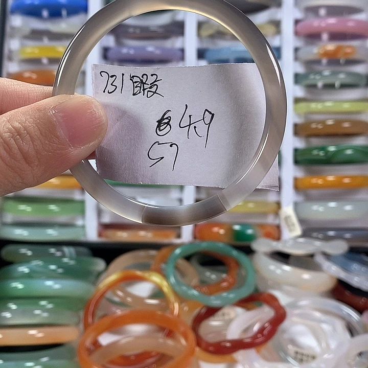 玛瑙/玉髓手镯未镶嵌