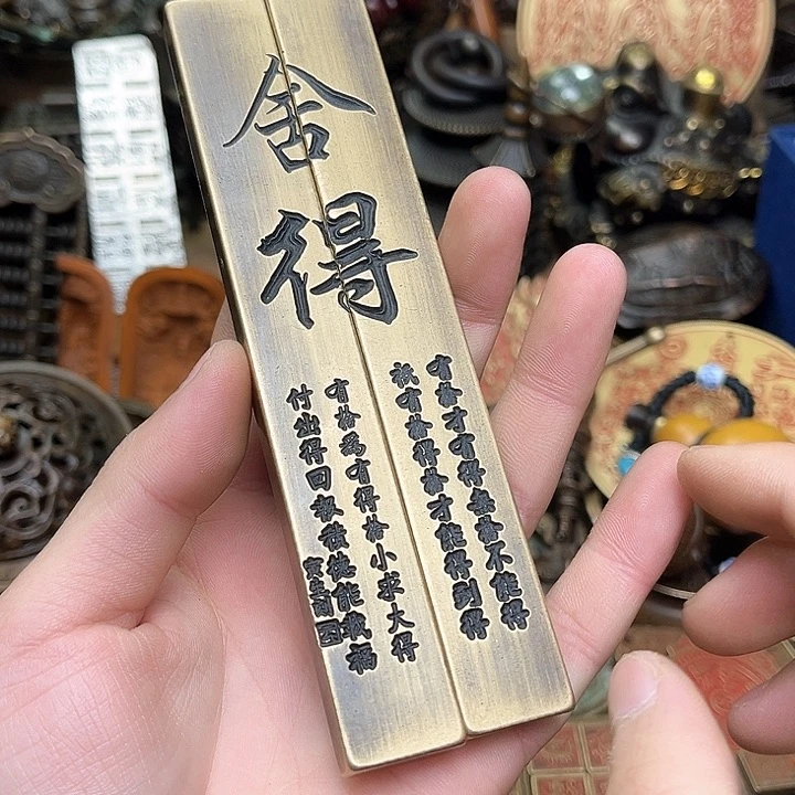 嘉嘉精品铜器摆件