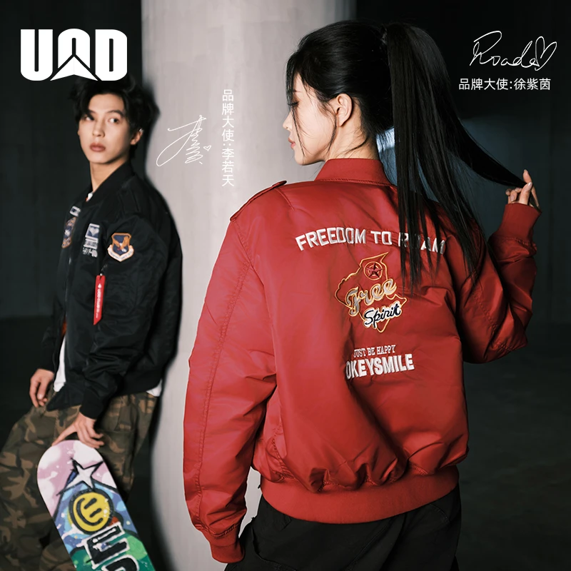 UOD潮牌红色飞行夹克男复古刺绣棒球服情侣款春秋季宽松百搭外套