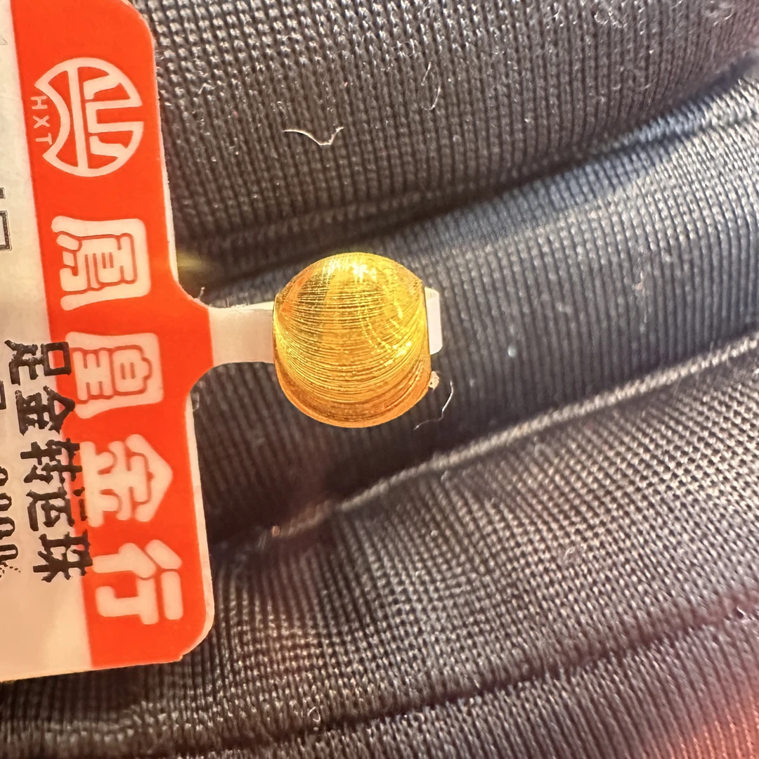 足  金   配  件
