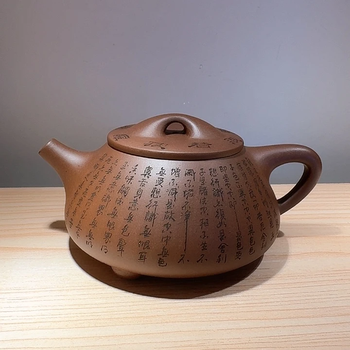 紫砂茶壶宜兴原矿手工紫砂壶