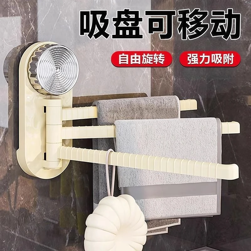 SL吸盘厨房抹布架免打孔多功能分层墙上壁挂式置物架旋转毛巾架